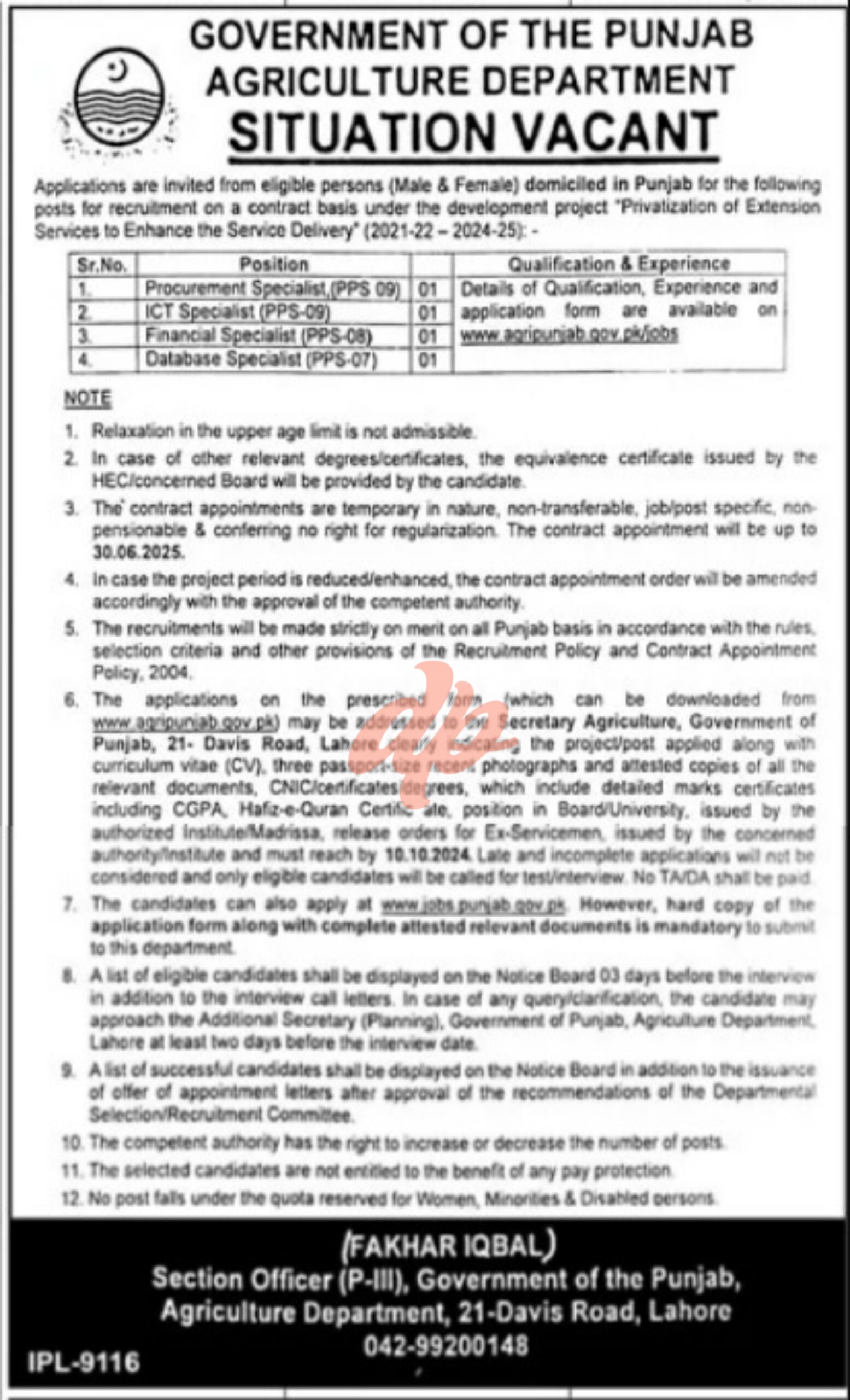 Agriculture Department Government of The Punjab Jobs 2024
Agriculture Department Punjab Jobs Sep 2024 Online Apply