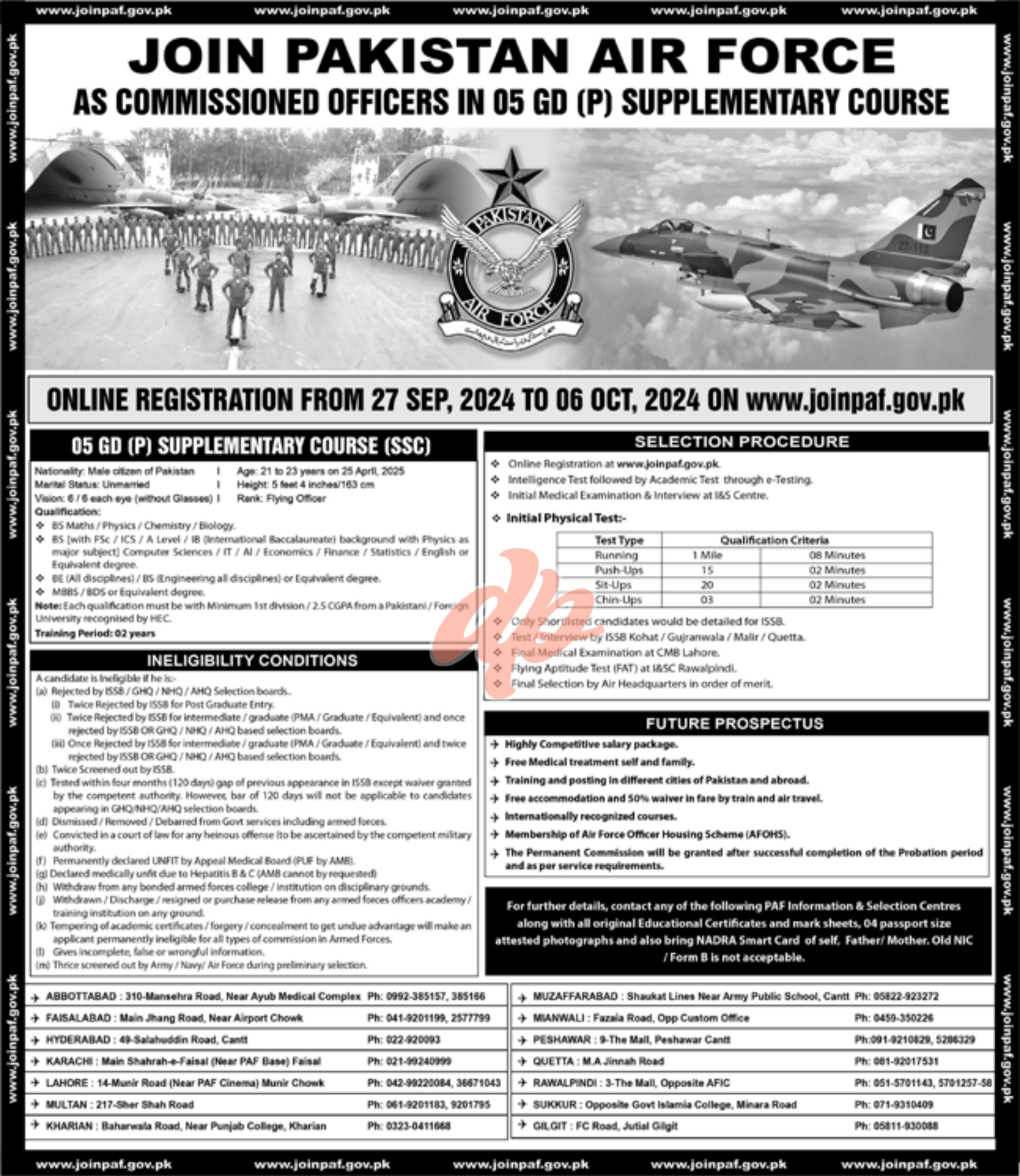 Latest Pakistan Air Force PAF Lahore Job 2024
Join Pakistan Air Force PAF as Commissioned Officer 2024