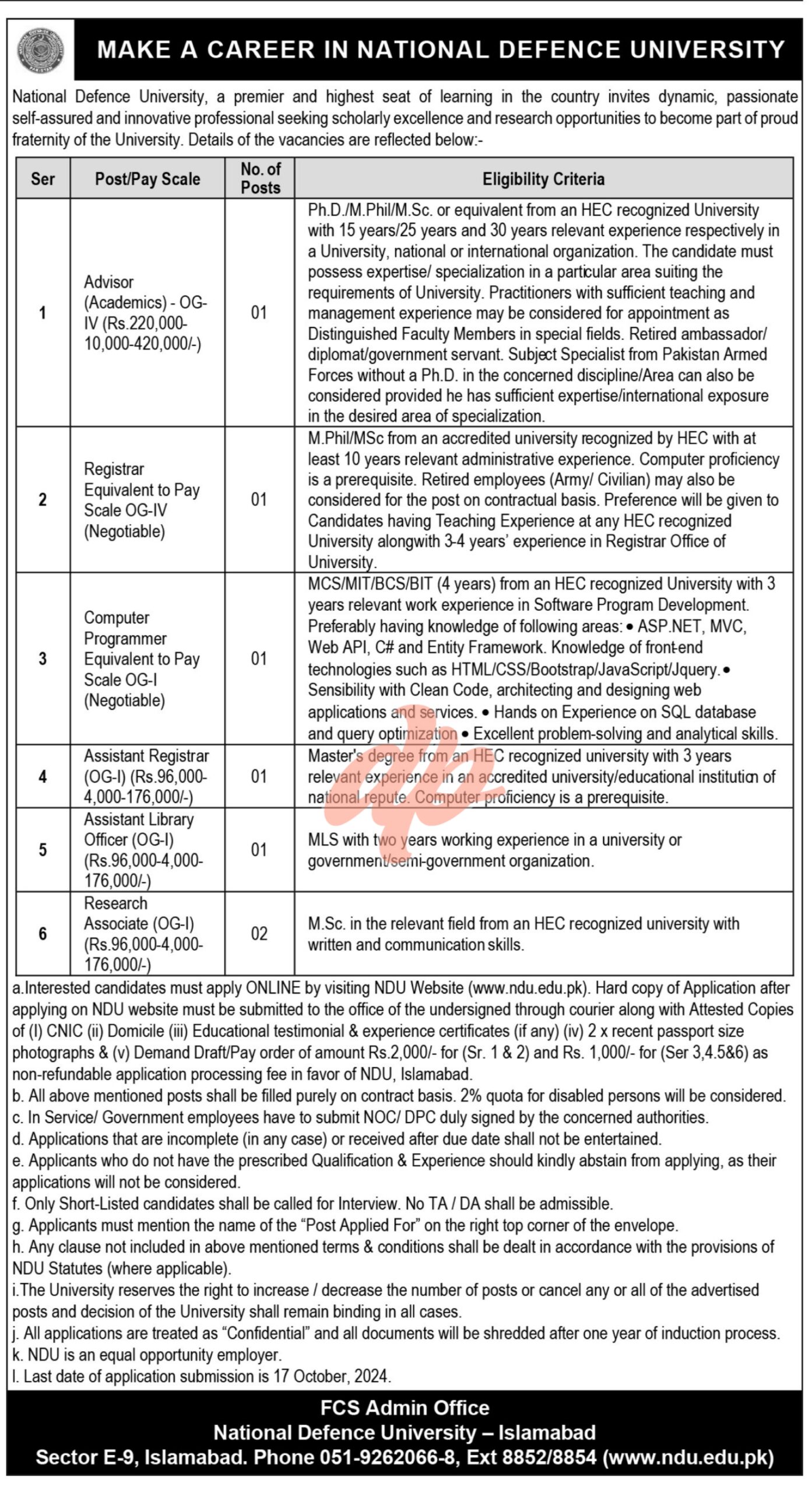 Latest National Defence University NDU Jobs 2024 
Jobs Advertisement at National Defence University NDU