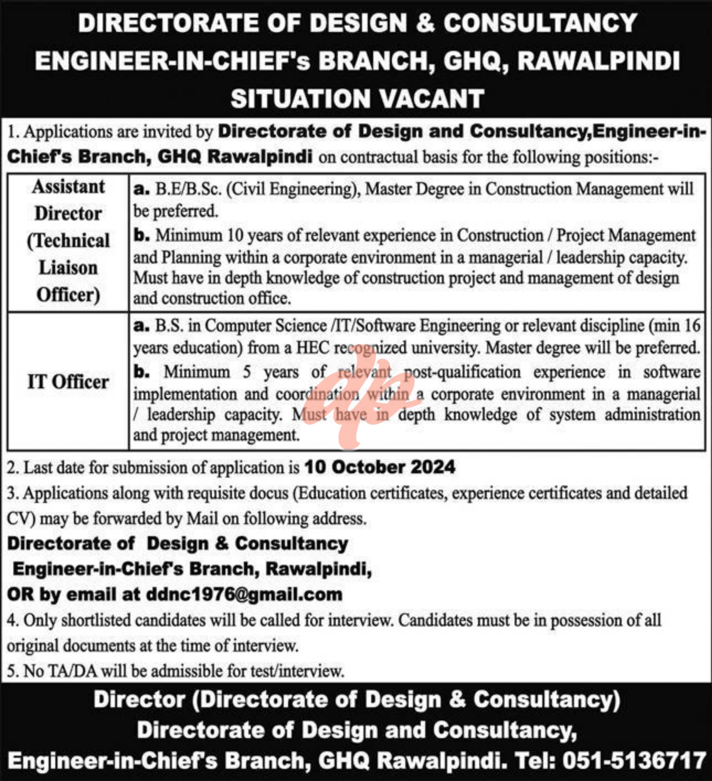 Latest Directorate of Design and Consultancy Jobs 2024
Directorate of Design and Consultancy Jobs 2024 in Pakistan