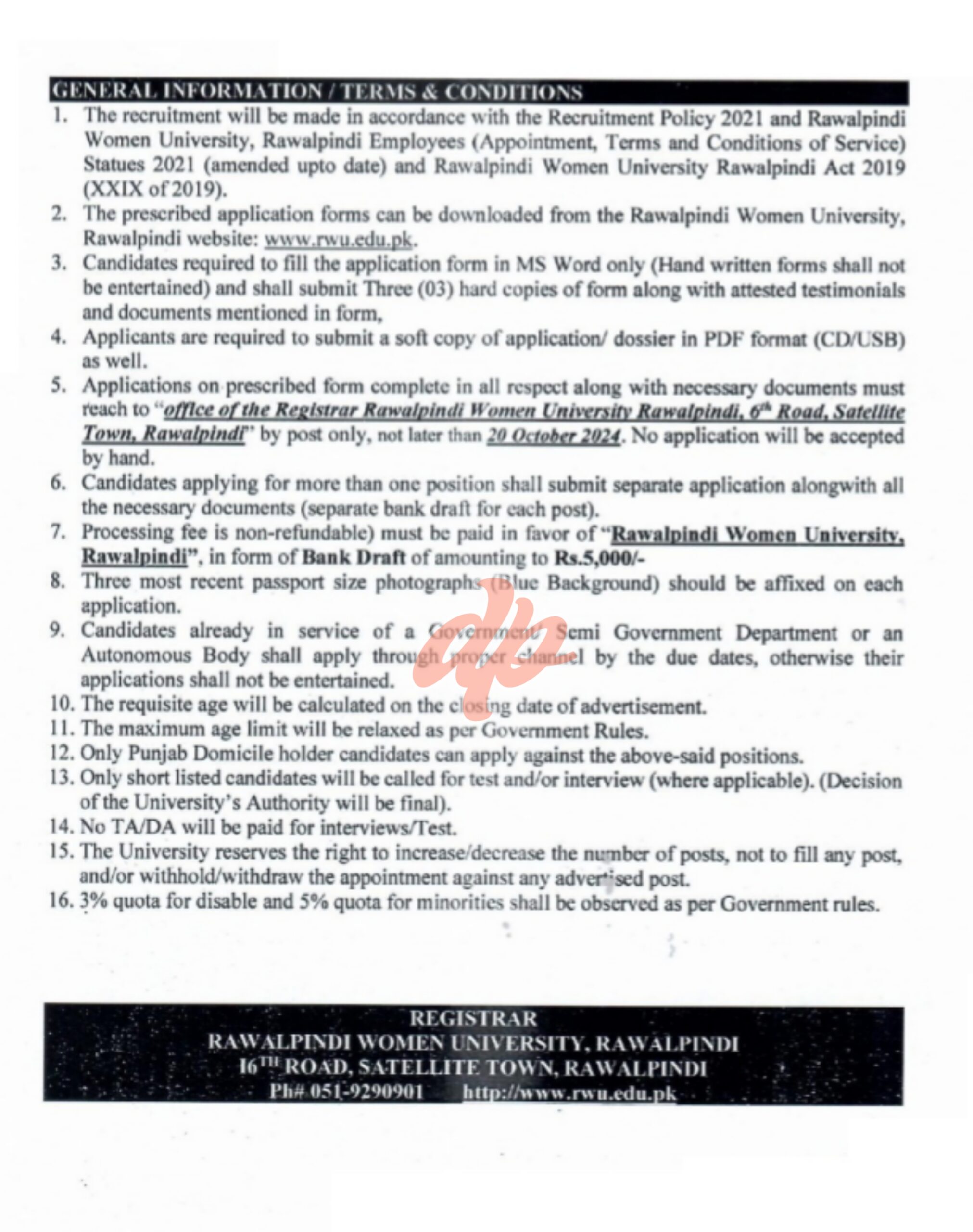 Rawalpindi Women University RWU Rawalpindi Jobs 2024 Rawalpindi Women University RWU non Teaching Jobs 2024