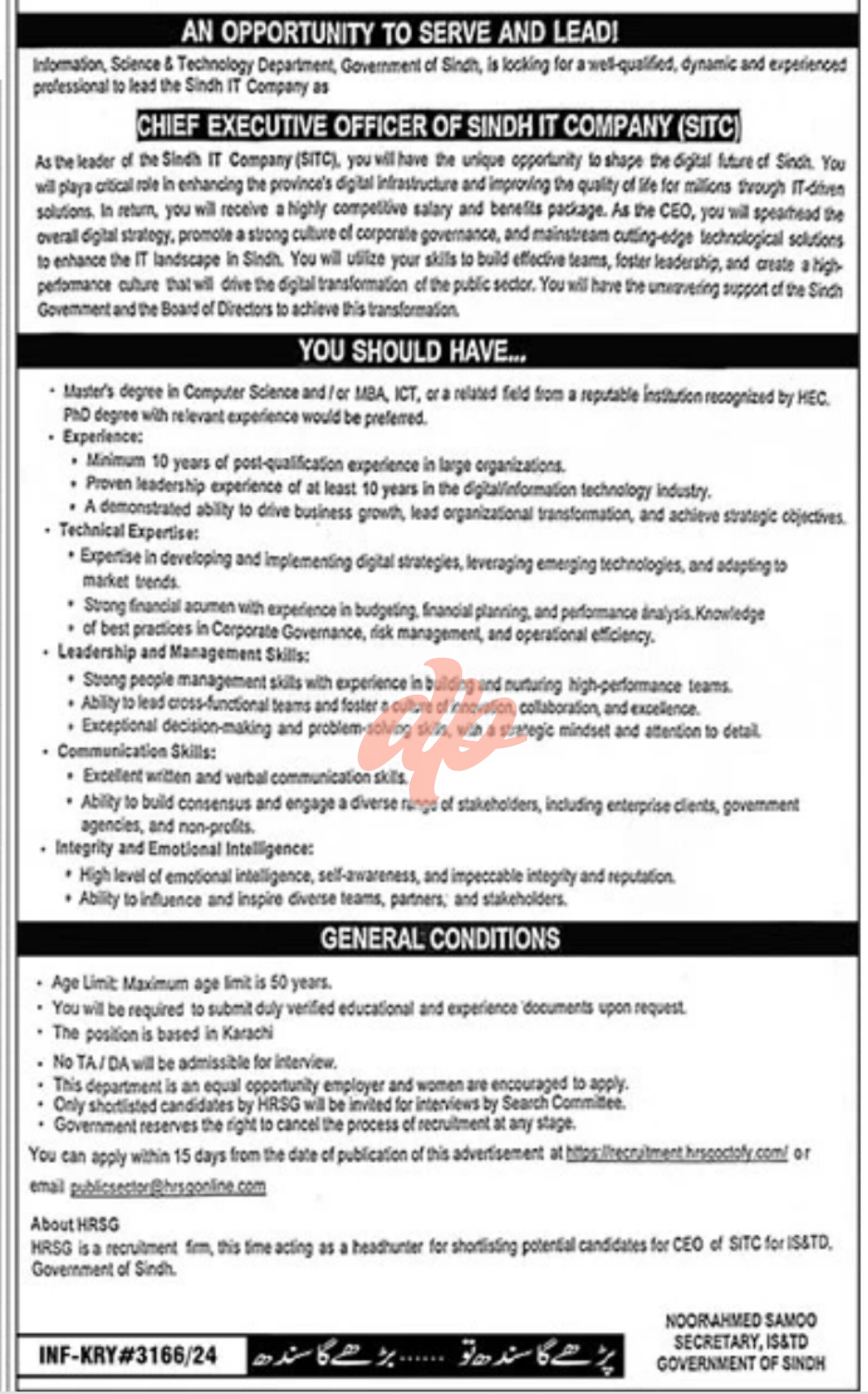 Sindh IT Company SITC jobs 2024 Apply Online
Information Science & Technology Department Jobs For CEO