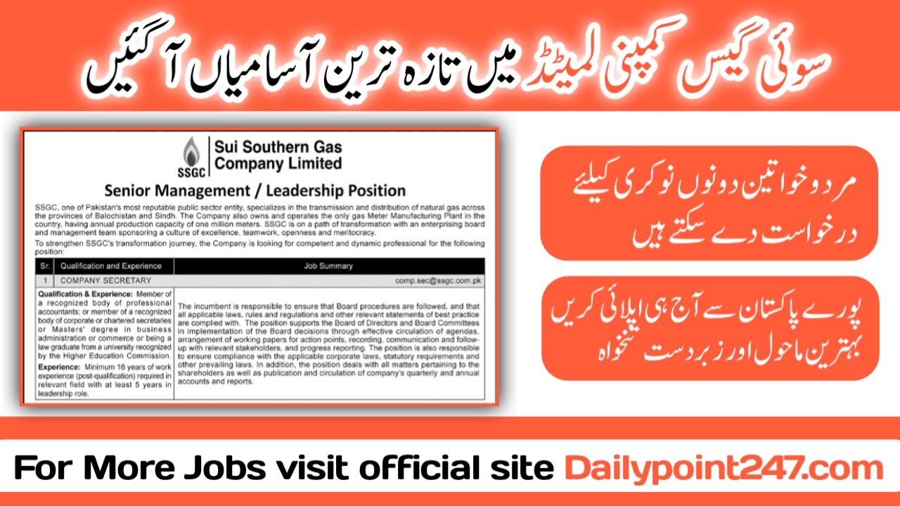 Sui Southern Gas Company Limited SSGC Jobs 2024 SSGC Karachi Job 2024