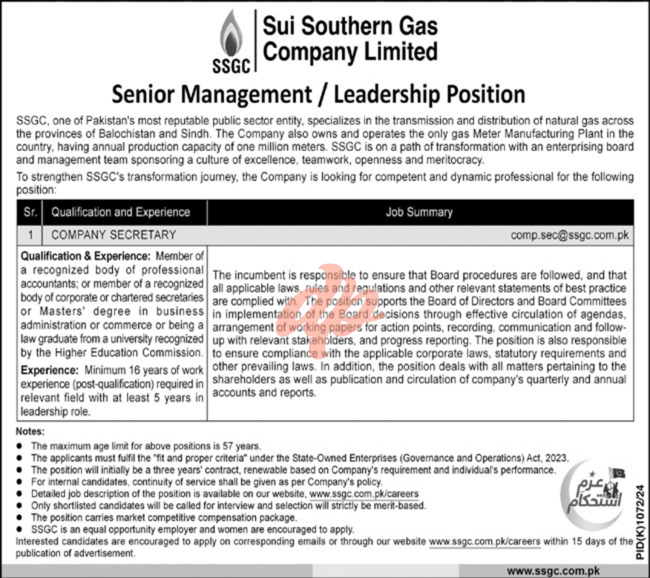 Sui Southern Gas Company Limited SSGC Jobs 2024
SSGC Karachi Job 2024