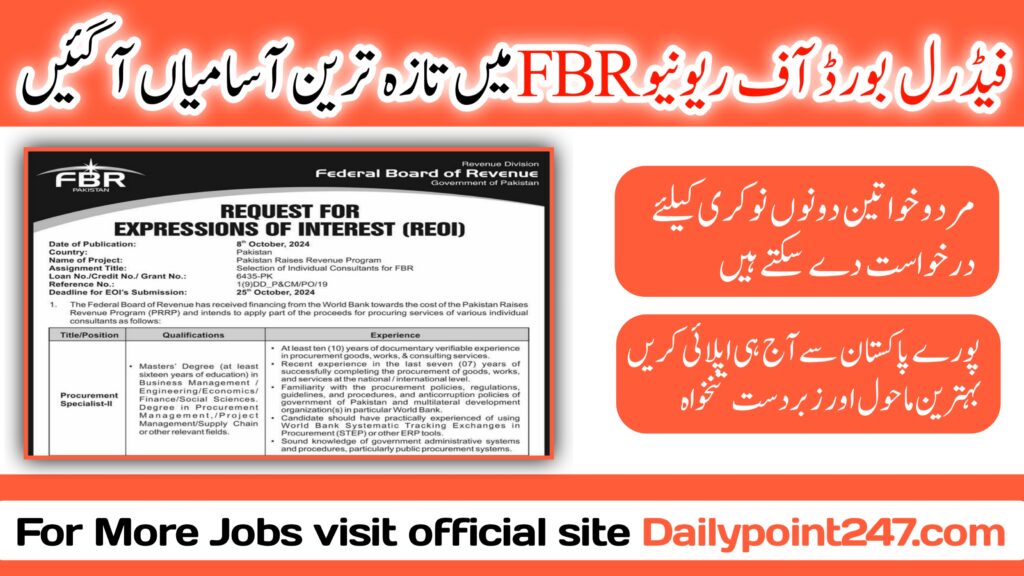 Federal Board of Revenue FBR Jobs 2024 Online Apply Posts Available at Federal Board of Revenue FBR