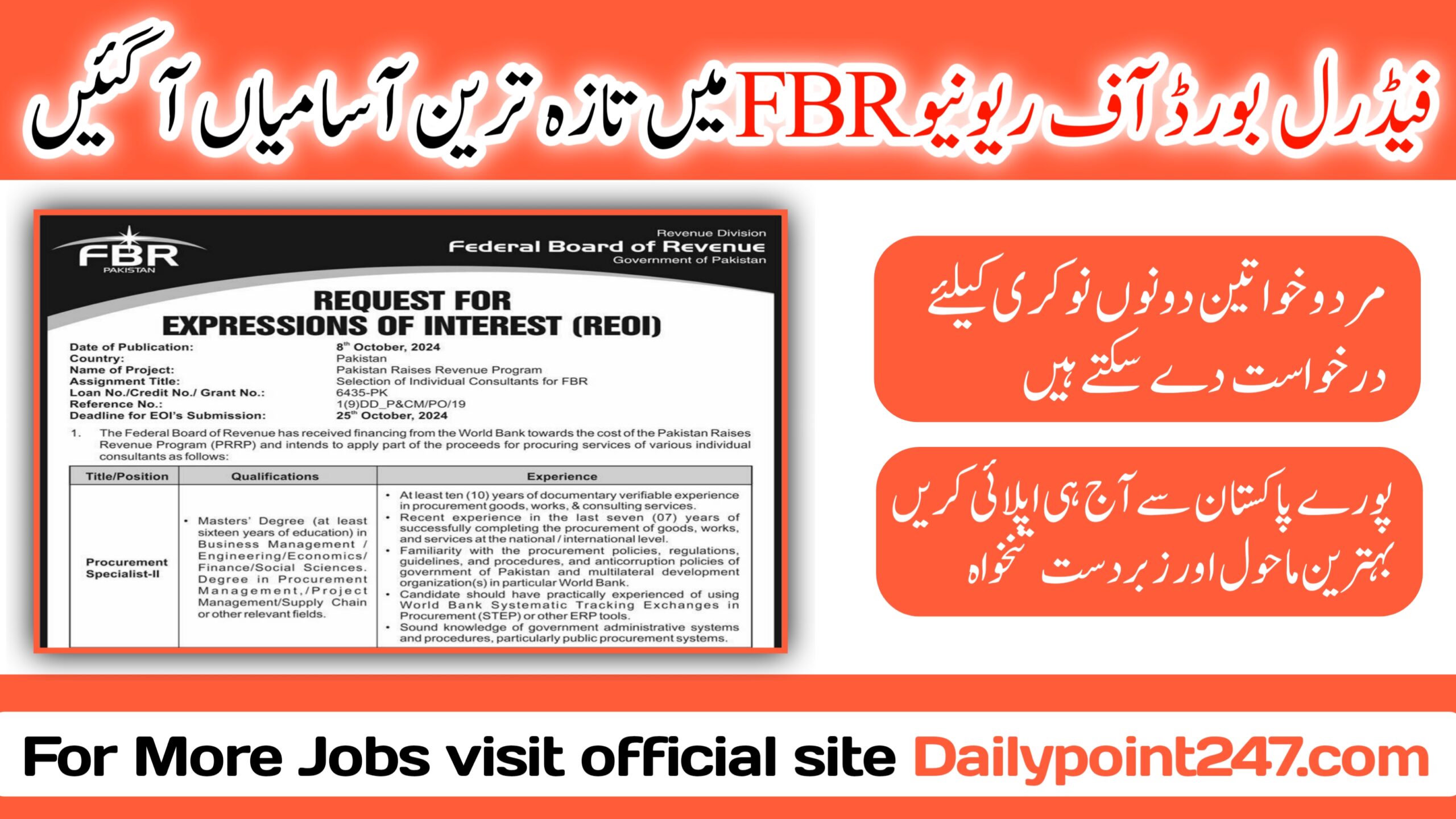 Federal Board of Revenue FBR Jobs 2024 Online Apply Posts Available at Federal Board of Revenue FBR