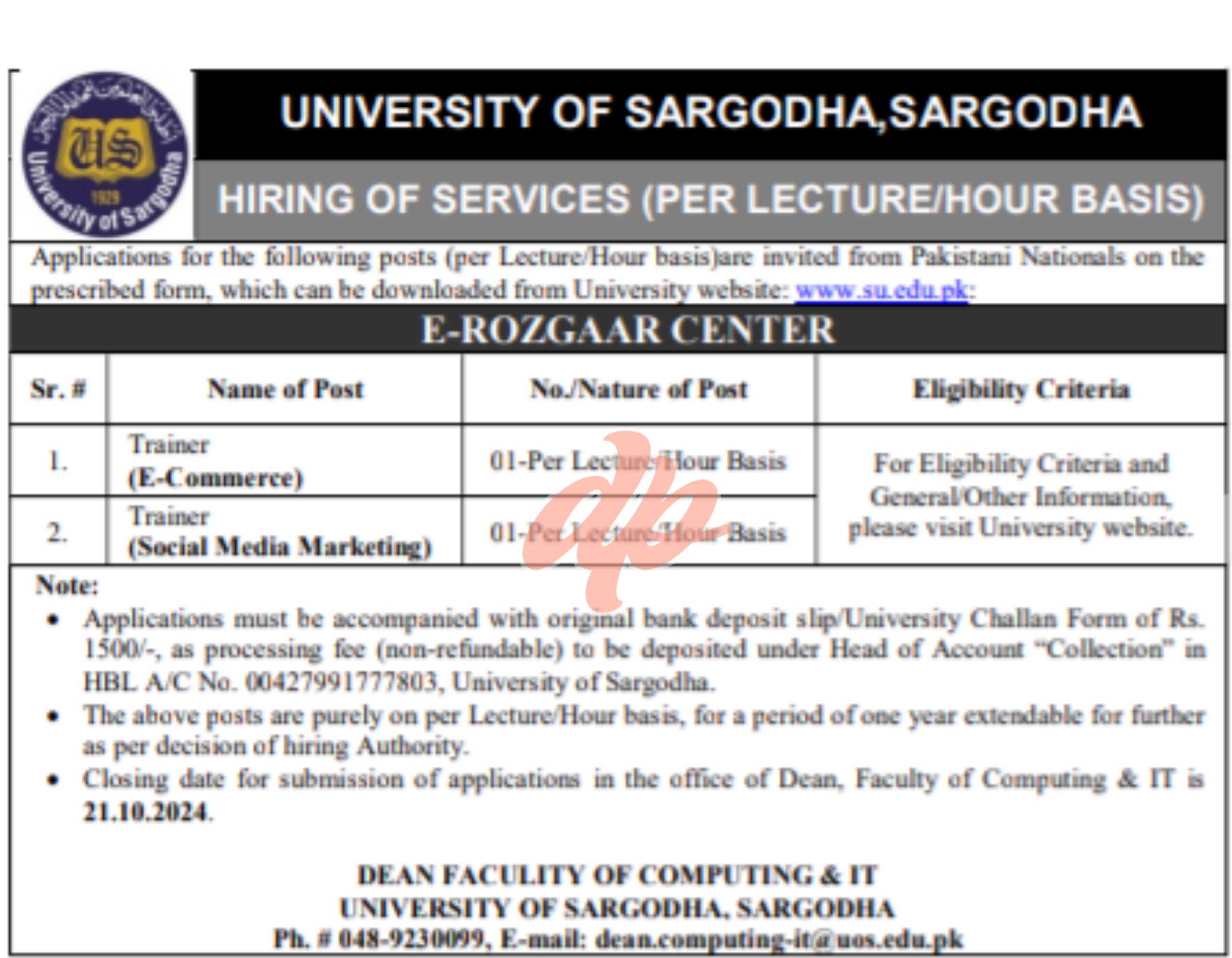 Vacancy Announcement At University Of Sargodha UOS
Latest University of Sargodha UOS Jobs 2024