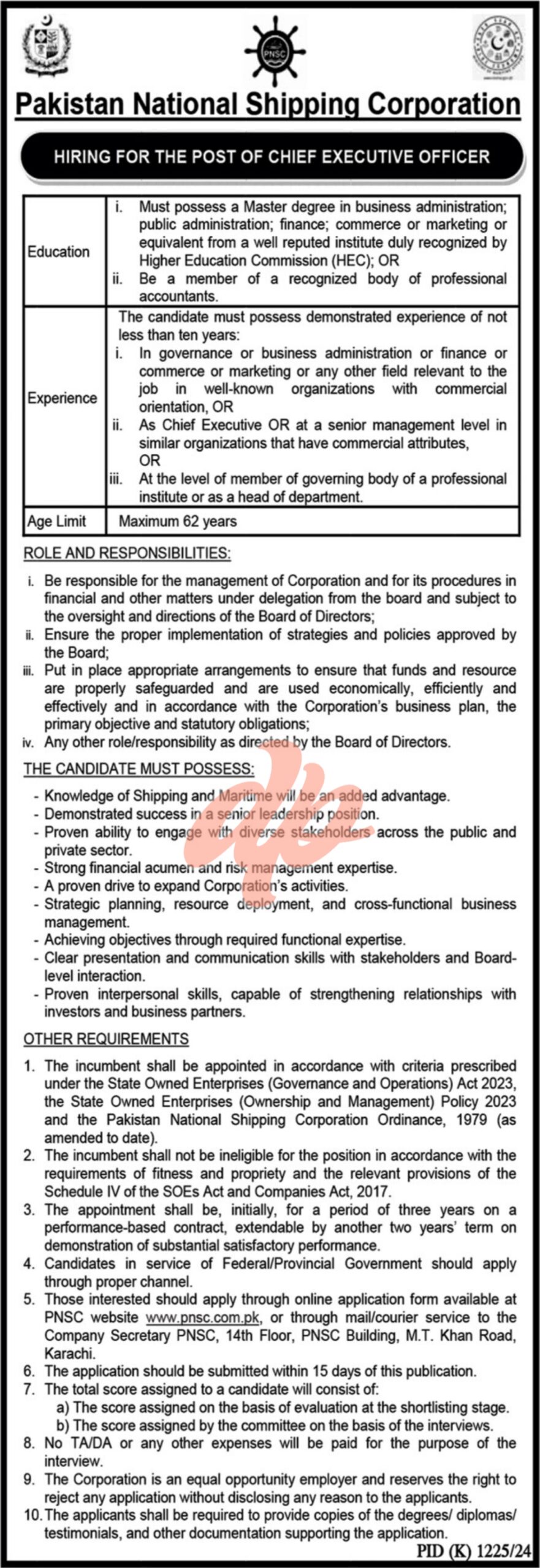 Situation Vacant at Pakistan National Shipping Corporation
Pakistan National Shipping Corporation PNSC Jobs 2024