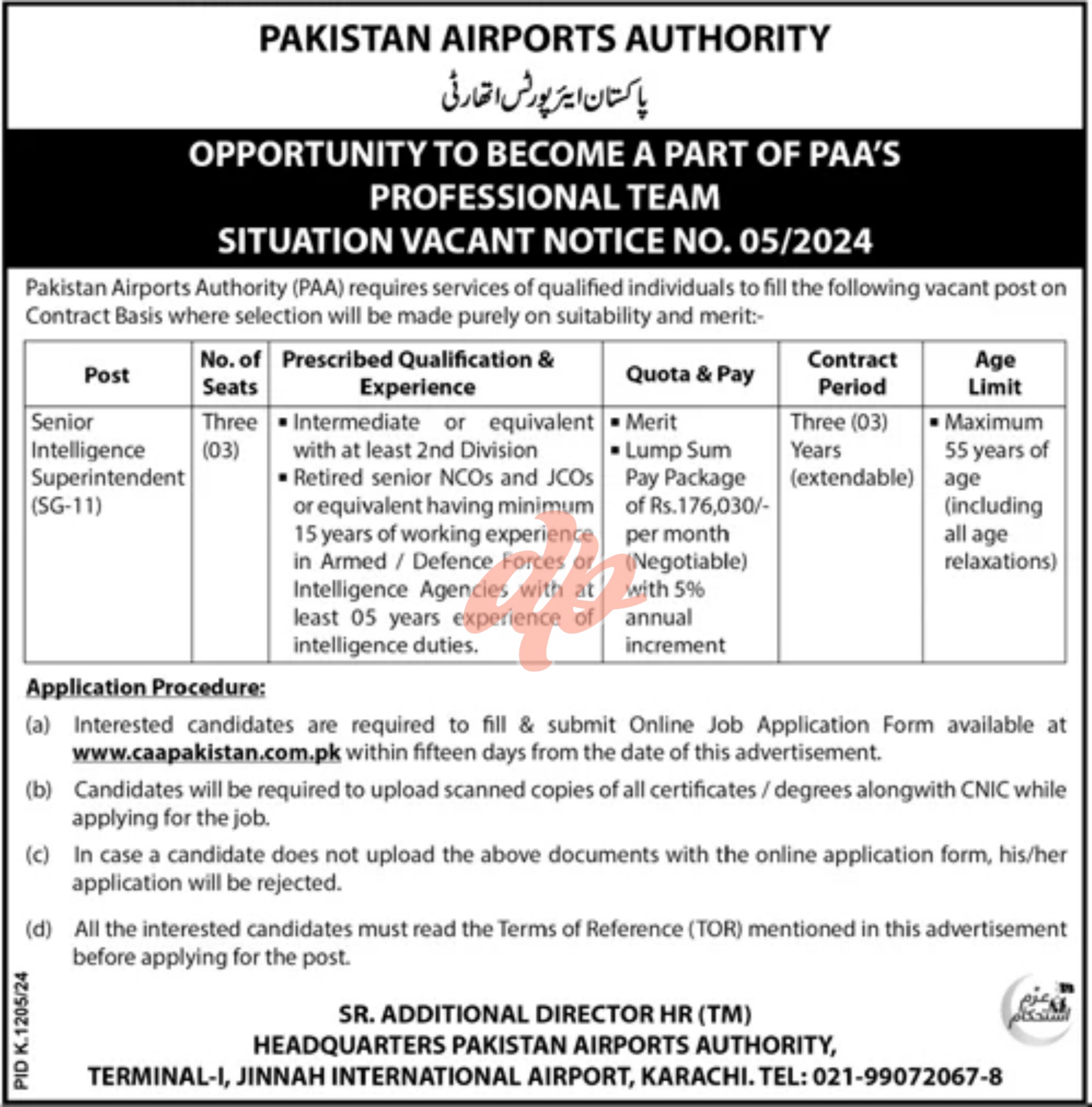 Latest Pakistan Airports Authority PAA Job 2024
Latest Pakistan Airports Authority PAA Karachi Job 2024