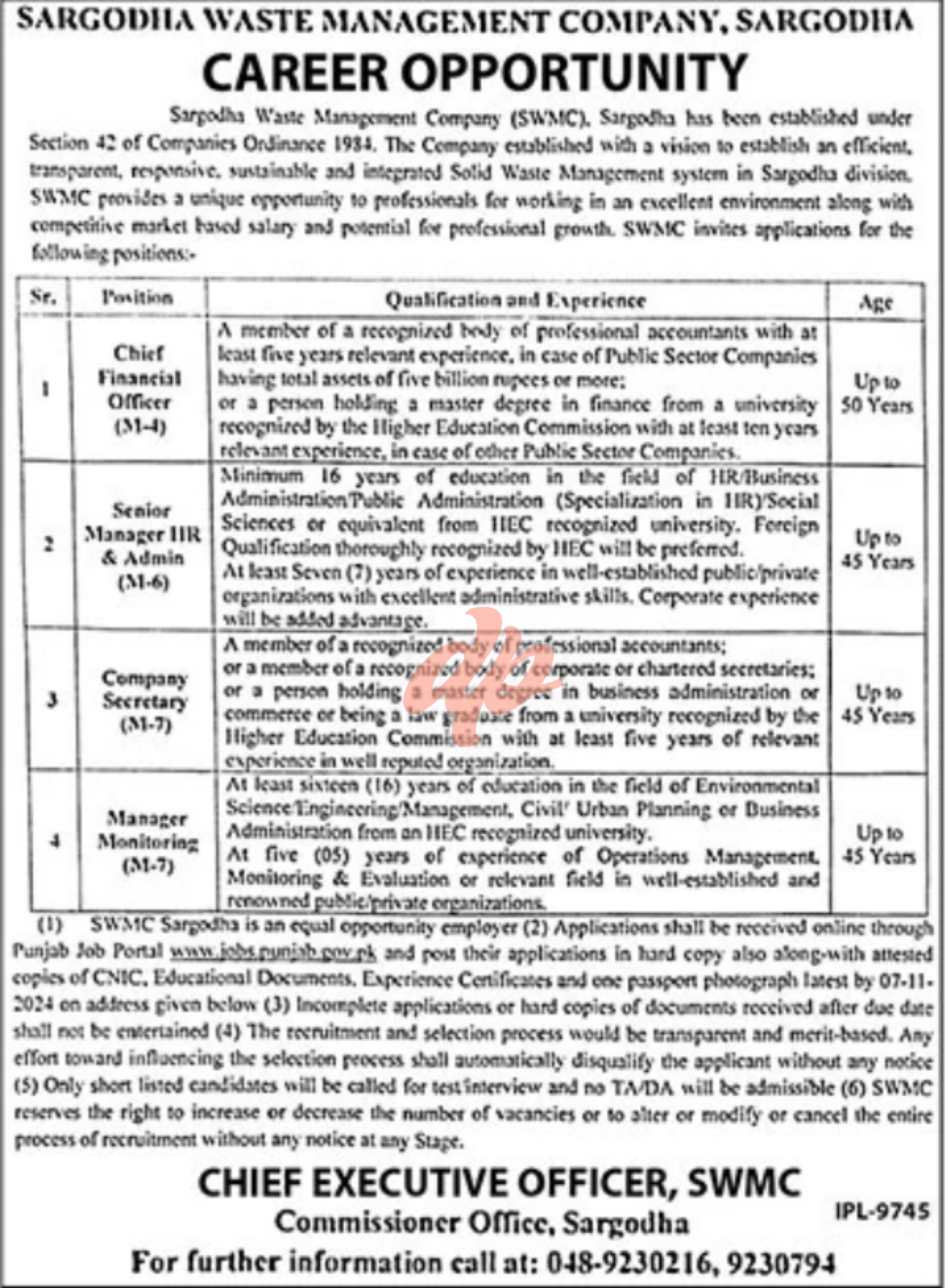 Sargodha Waste Management Company SWMC Jobs 2024
Sargodha Waste Management Company (SWMC) Career Opportunity