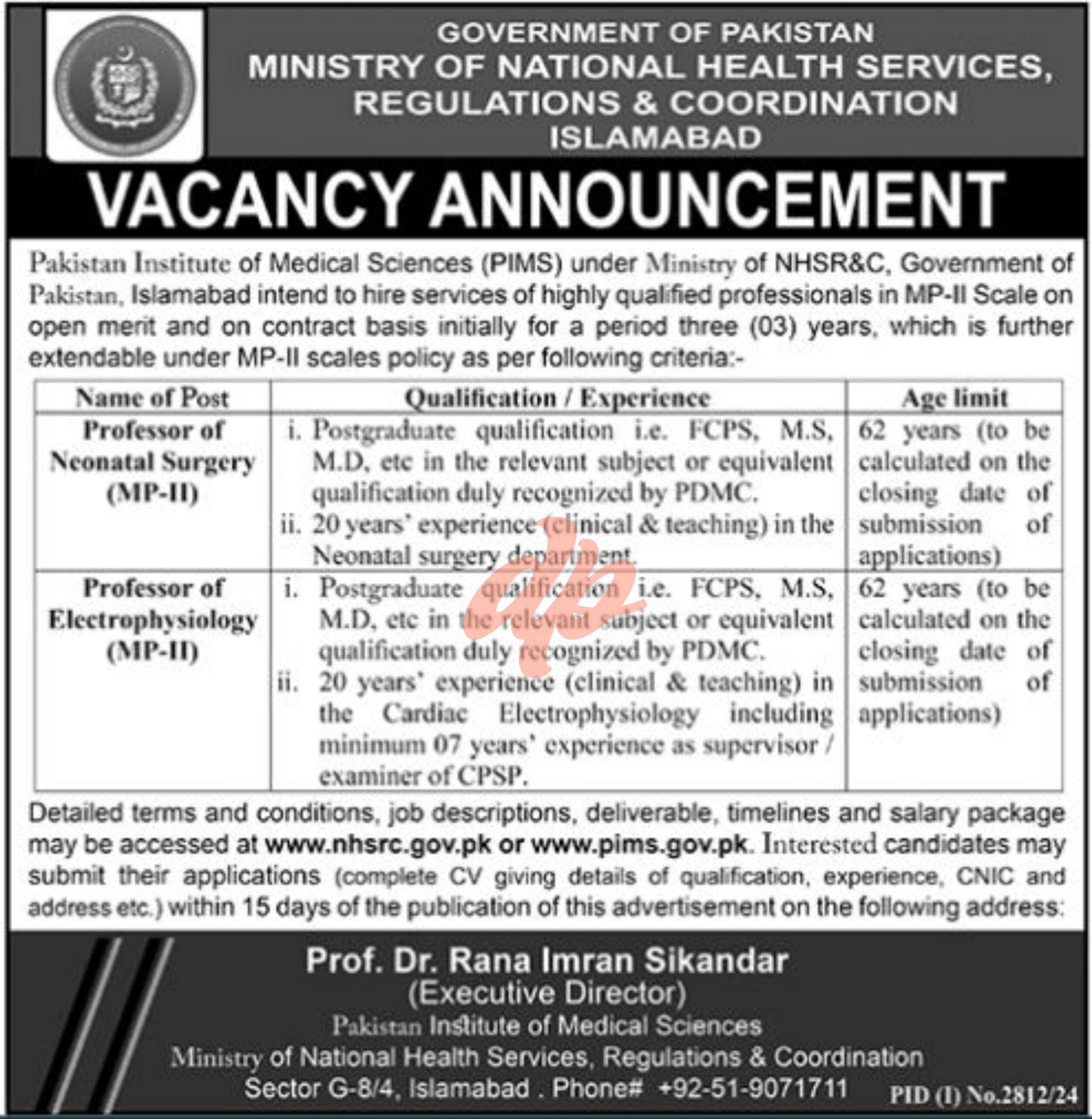 Pakistan Institute of Medical Sciences PIMS Jobs 2024
Jobs Available At Pakistan Institute Of Medical Sciences