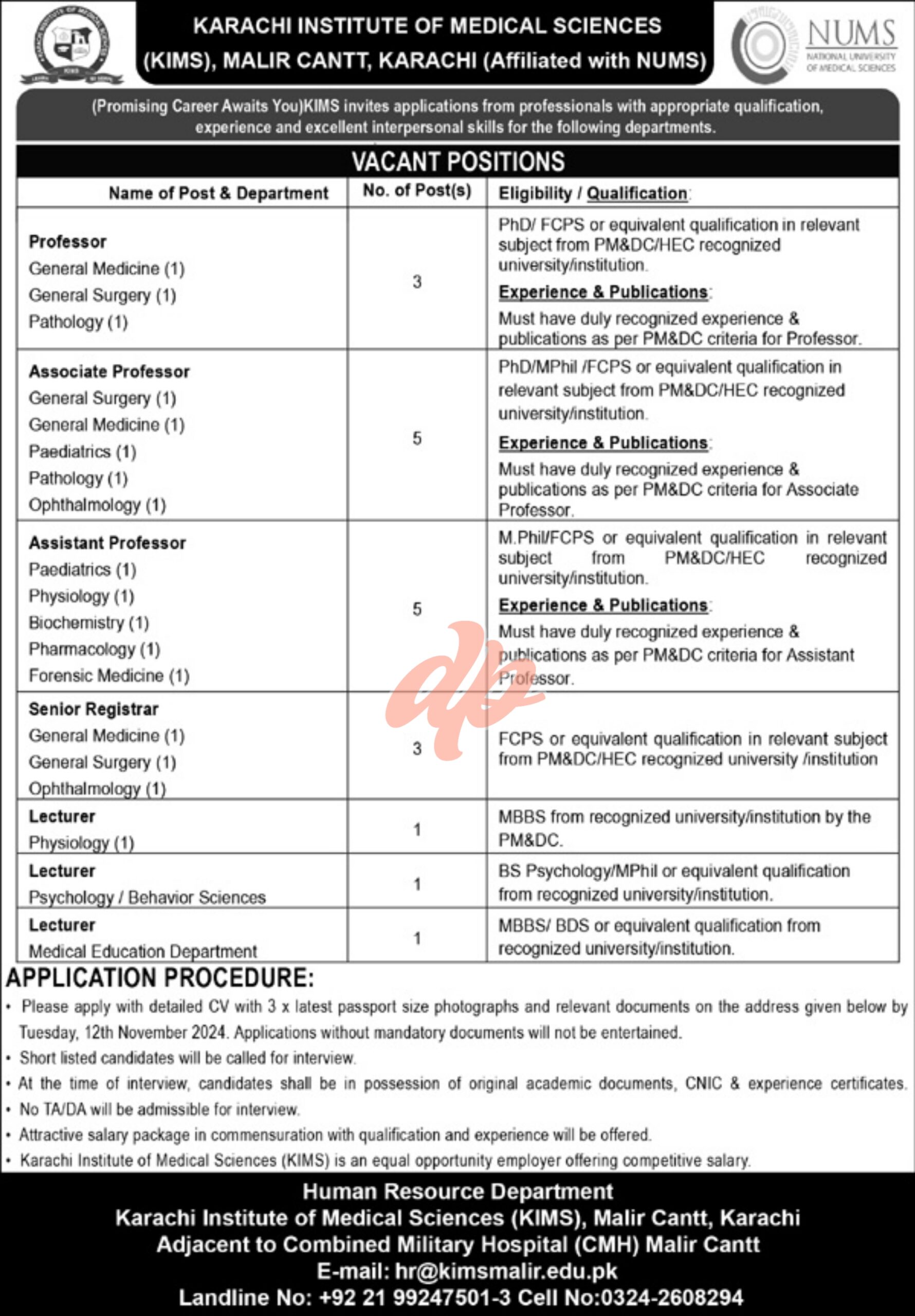 Karachi Institute of Medical Sciences KIMS Jobs 2024
Positions Vacant At Karachi Institute of Medical Sciences