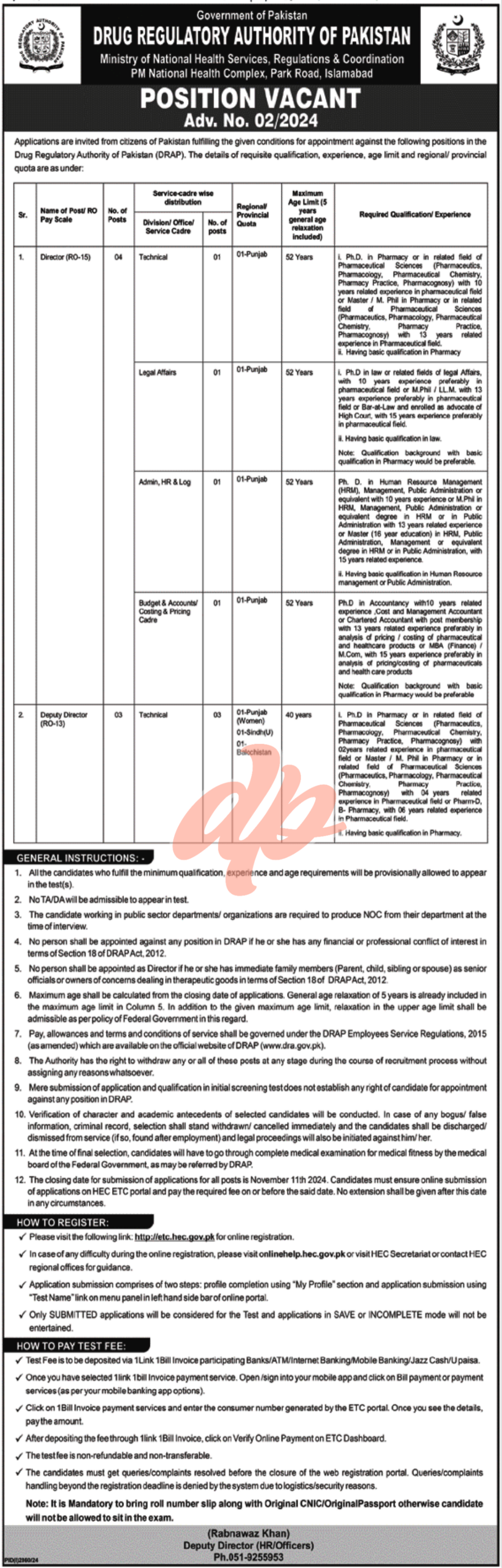 Drug Regulatory Authority of Pakistan DRAP Jobs 2024 Online Apply
Posts Available At Drug Regulatory Authority of Pakistan