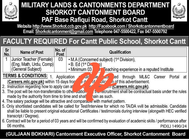 Cantt Public School Shorkot Cantt Teacher Jobs Advertisement 2024