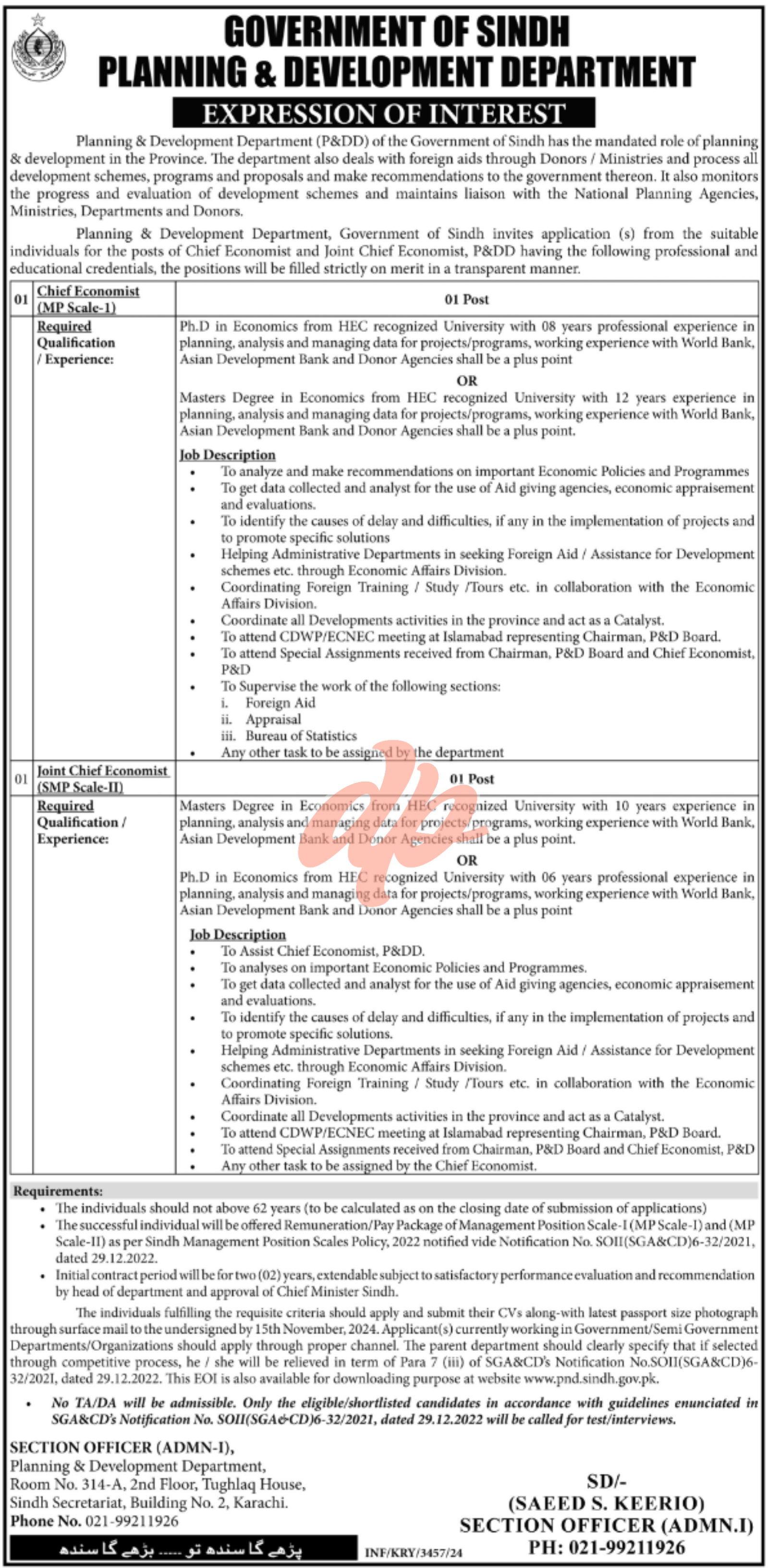 Sindh Planning and Development Department P&DD Jobs 2024 Planning & Development Department Jobs 2024