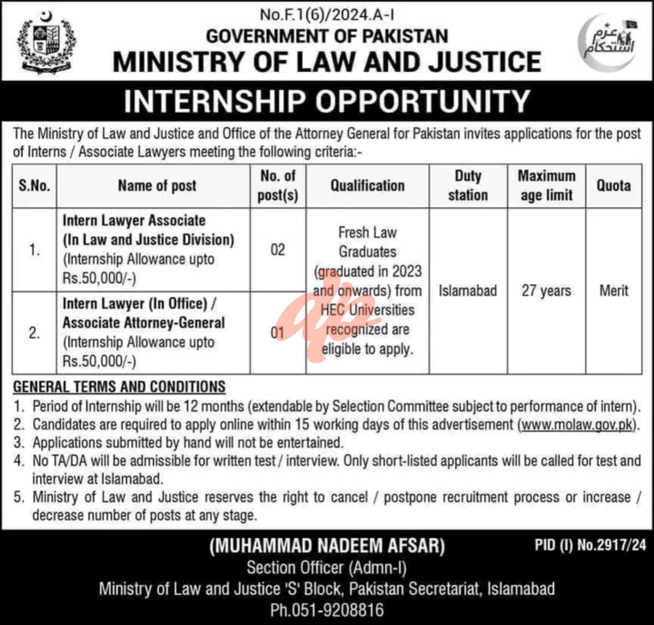 Internship Opportunity at the Ministry of Law and Justice 2024
Internship Opportunity At Ministry Of Law And Justice