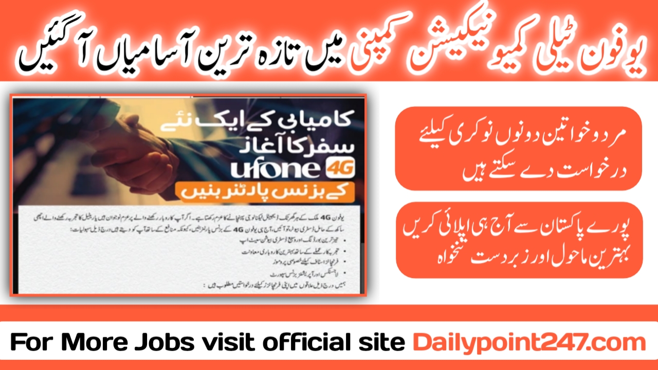 Distributor Required at Ufone 4G Company Job 2024 Distributor Required At Ufone