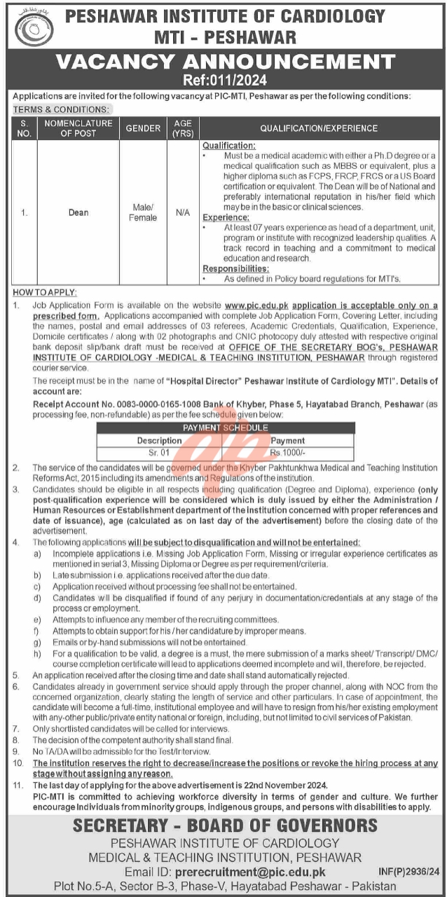 Peshawar Institute of Cardiology PIC Peshawar Jobs 2024
Vacant Post At Peshawar Institute of Cardiology PIC