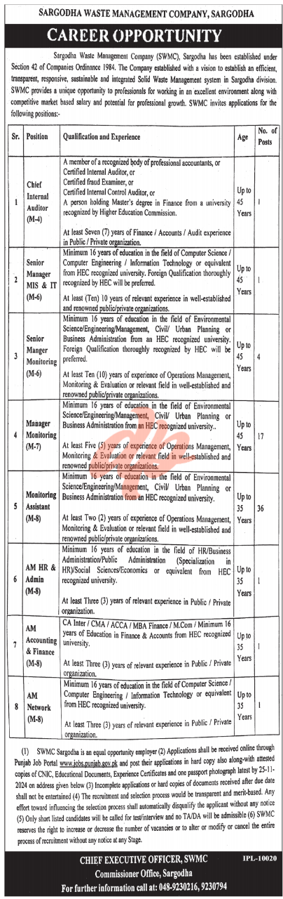 Sargodha Waste Management Company SWMC Jobs 2024
Sargodha Waste Management Company SWMC Jobs Advertisement 2024