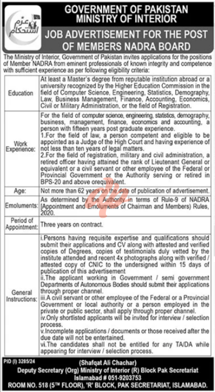 Ministry of Interior Islamabad Jobs 2024
Latest Ministry of Interior Jobs 2024 Pakistan